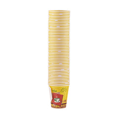 7 Oz Printed Single Wall Paper Cups with Handle
