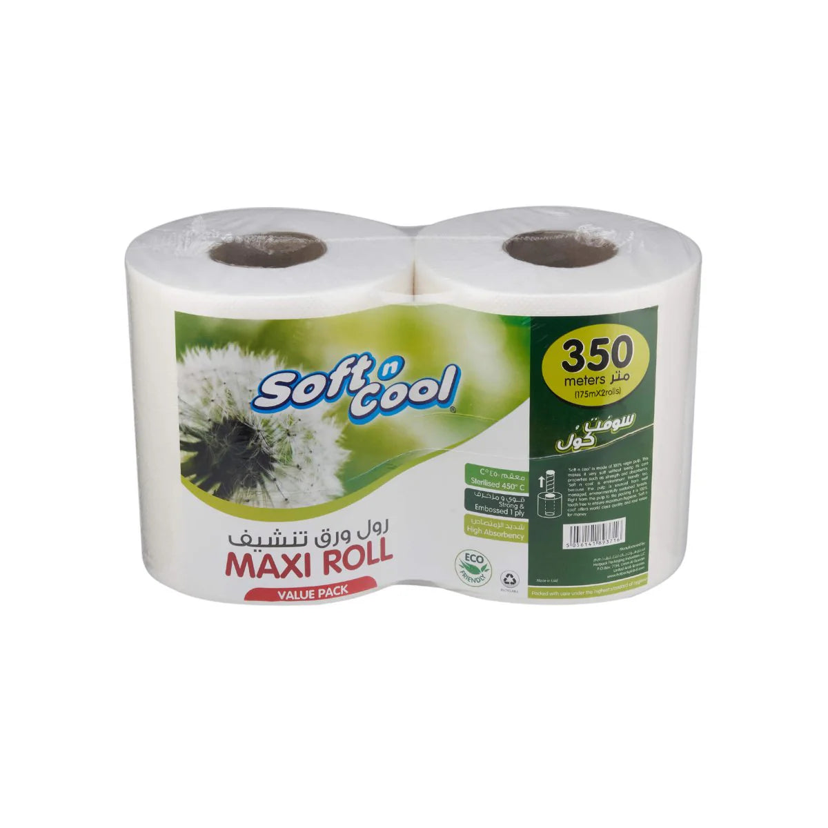 Maxi Roll Embossed
