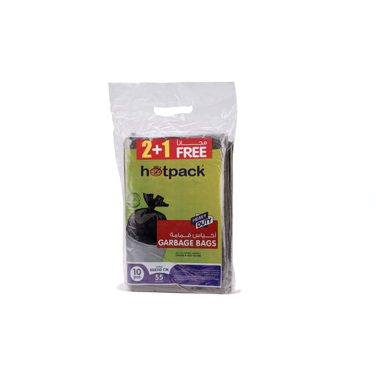 Hotpack |2+1 Offer Garbage Bag 95x120 |10 x 3Packet - Hotpack Oman