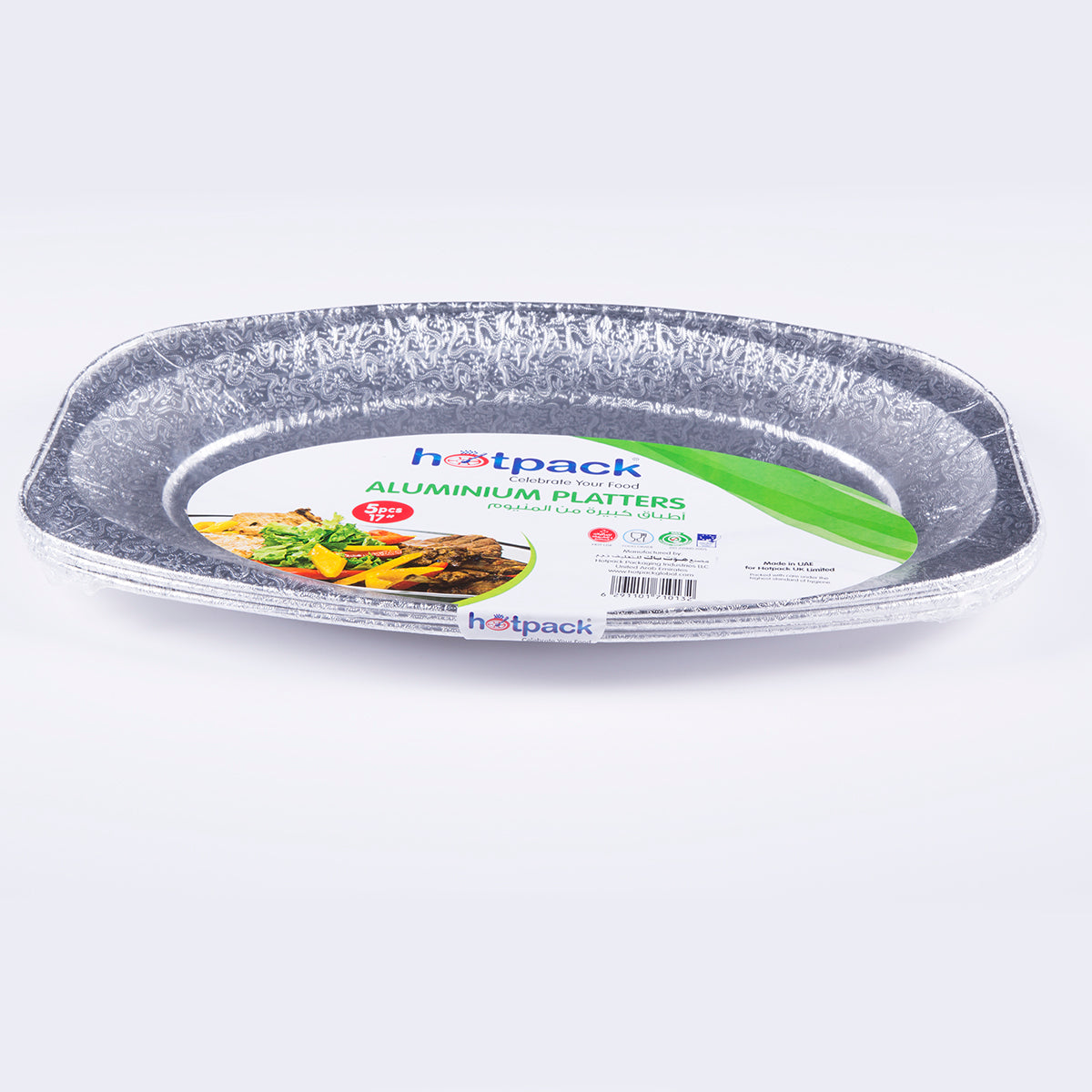 Aluminum Plater 17 Inch Silver