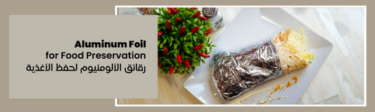 Grilling to Storage: Aluminum Foil Tips for Home Cooks