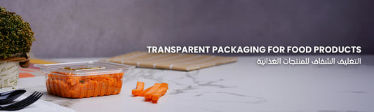 Embracing Transparency in Food Packaging