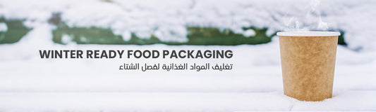 Exploring Winter-Ready Food Packaging Solutions in Oman