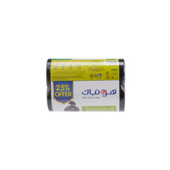 Twin Pack Garbage Roll Black 65x95cm 30 Gallon 25 % off