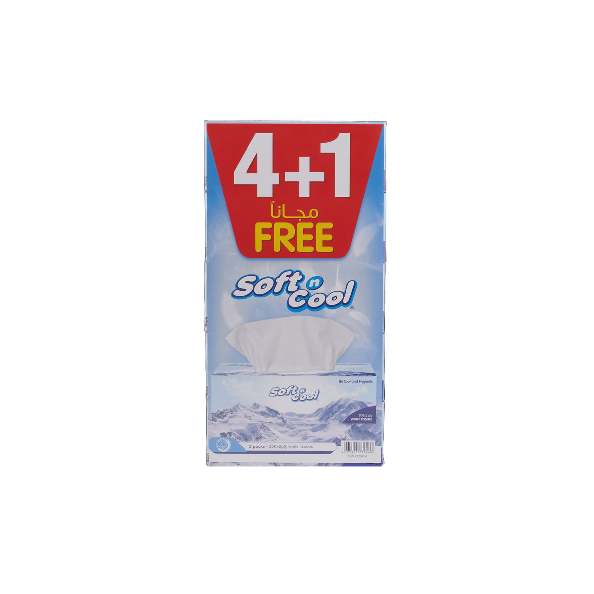 Soft N Cool Facial Tissue 200 Sheets X 2 Ply 5 Boxes Pack
