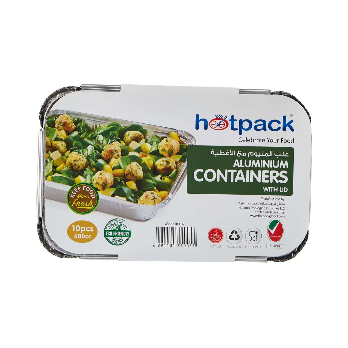 Hotpack Aluminium Container with Lid-197*124*46mm