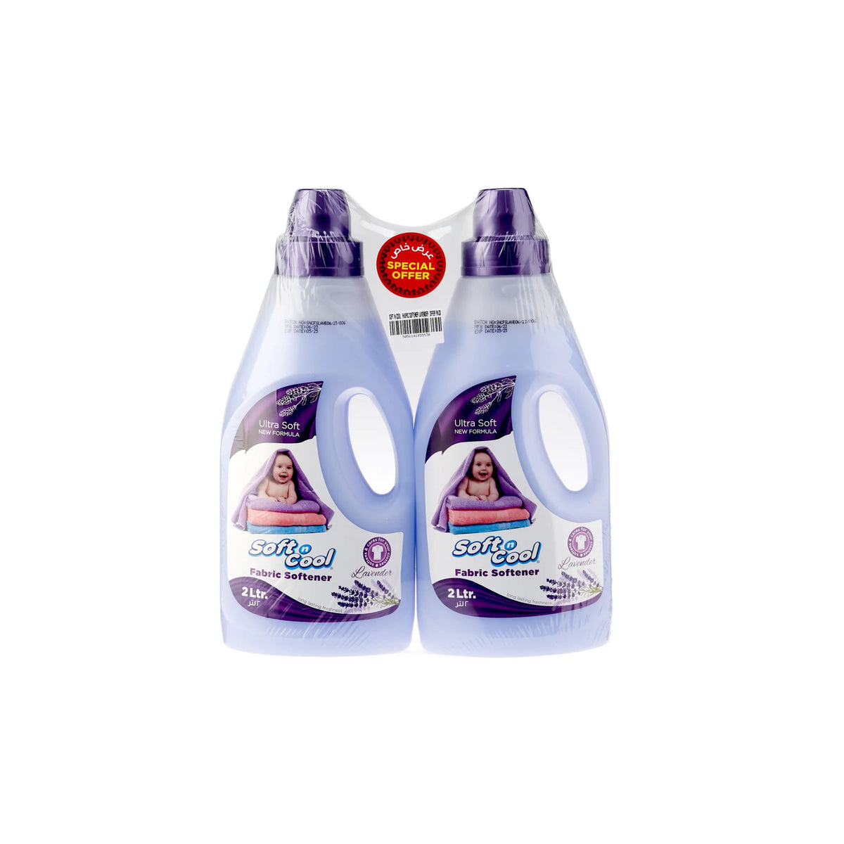 Soft N Cool Fabric Softner  Lavender 2 LTR TP X 3PKTS