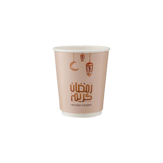 8 oz Premium Ramadan Printed Double Wall Cup - Hotpack Global