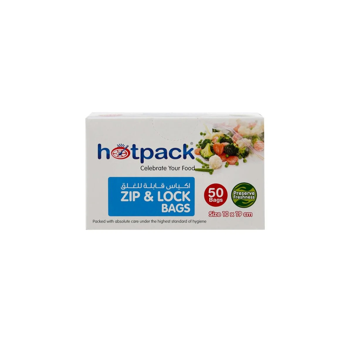 Ziplock Lock Storage Bags