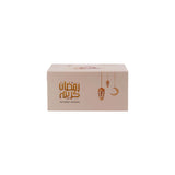 Ramadan Kareem Printed Snack, cake Box - Hotpack Global