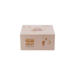 Ramadan Kareem Printed Snack and cake Box - Hotpack Global