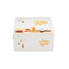 Ramadan Kareem Iftar Snack Box 20 X 20 Cm