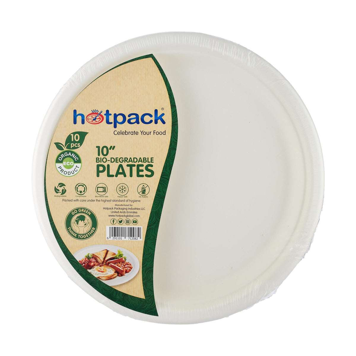 Biodegradable Paper Pulp Plate | 10 Pieces - Hotpack Oman