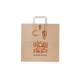 250 Pieces Ramadan Kareem Printed Paper Bags