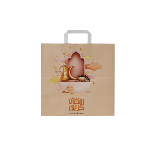 Ramadan Kareem Printed Paper Bag - hotpackwebstore.com