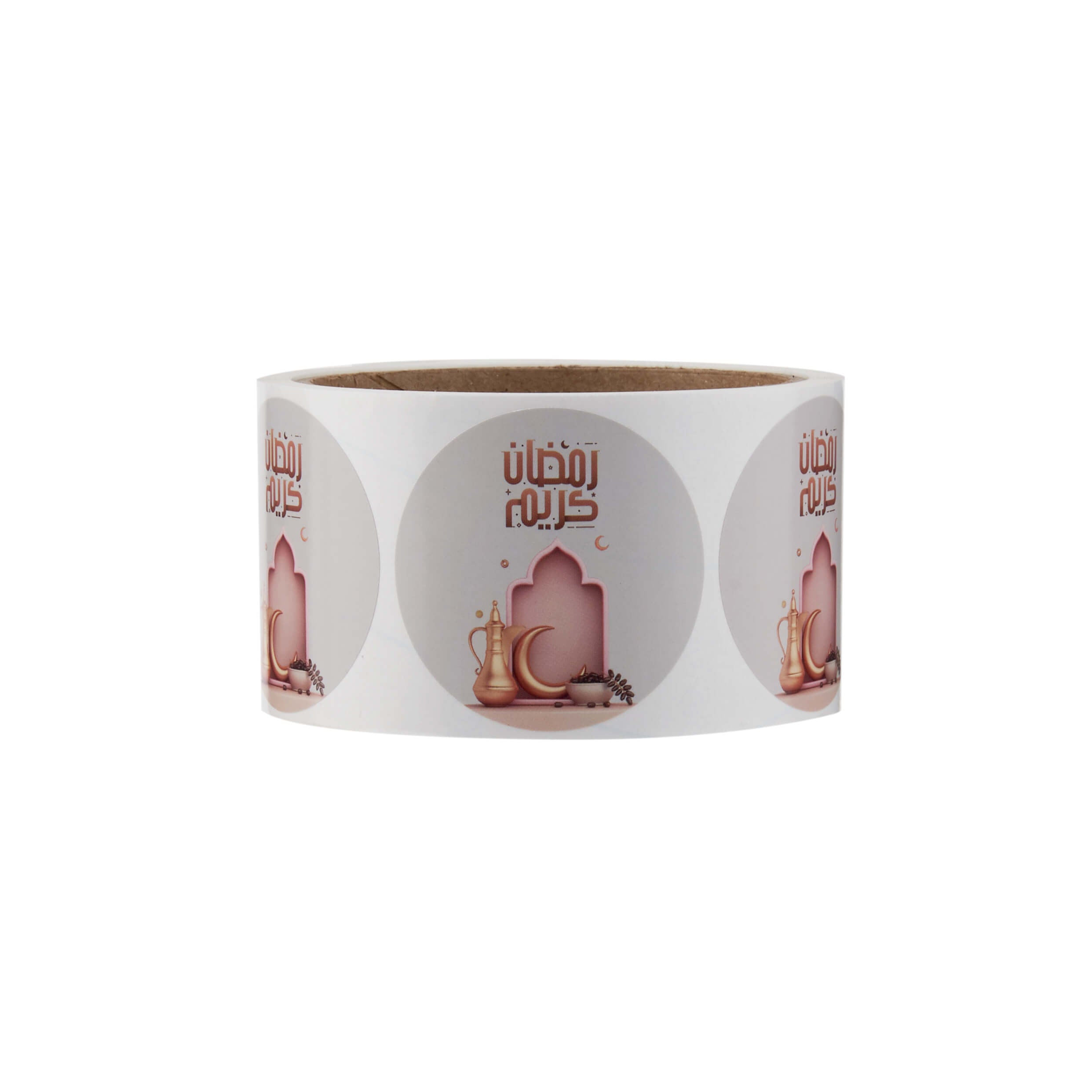 Ramadan Kareem decorative sticker - Hotpack Global