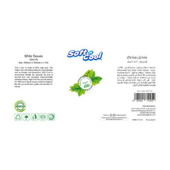 Soft N Cool Facial Tissue Buy 7 Get 3 Free